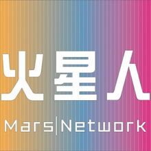 中山市古鎮火星人廣告設計工作室 點亮品牌新視界